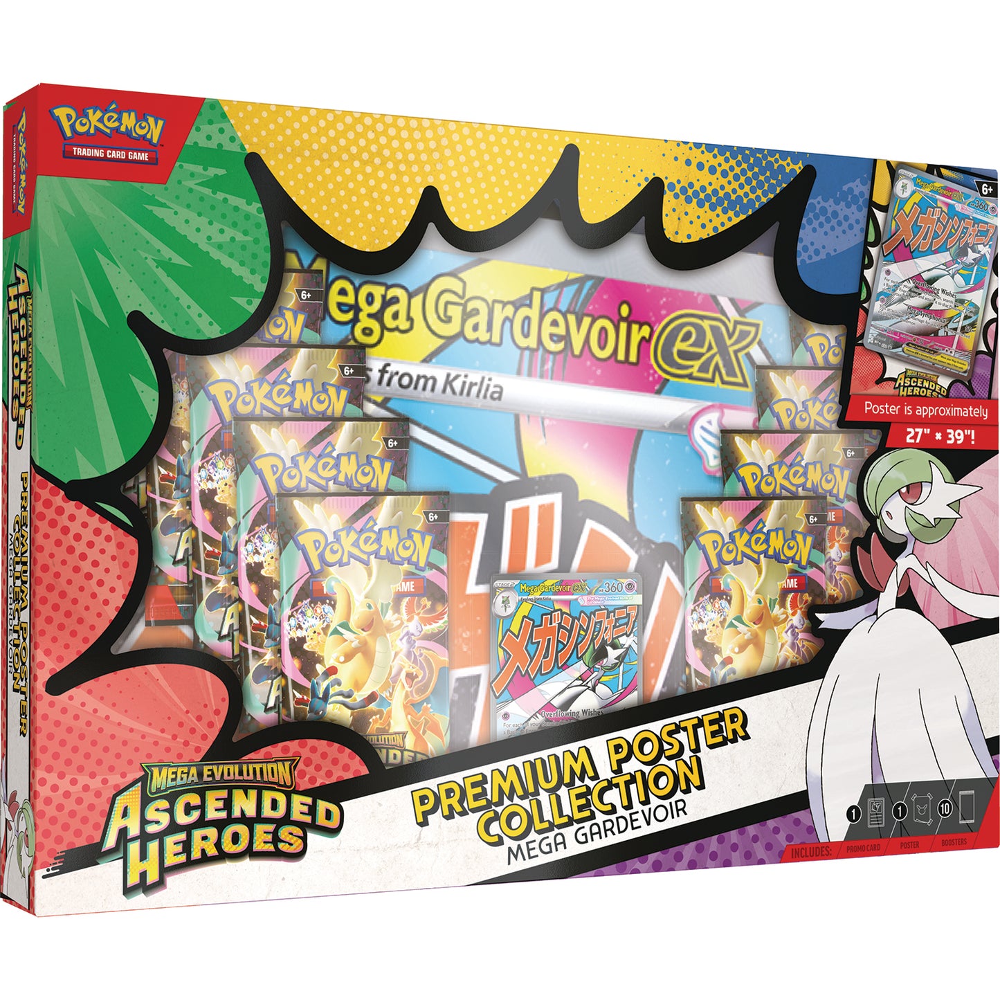 Mega Evolution: Ascended Heroes Premium Poster Collection - Mega Gardevoir *PRE-ORDER*