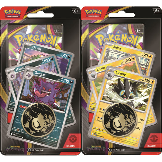 Mega Evolution: Pitch Black Premium Checklane Blister